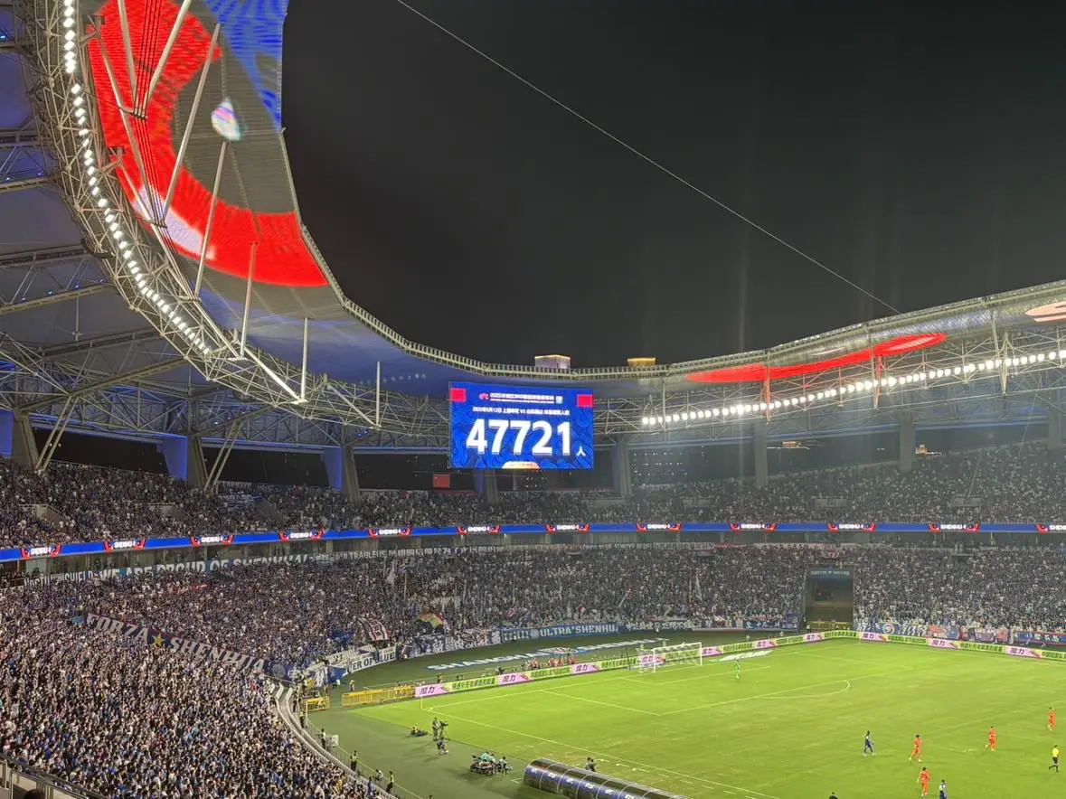 今晚申花主场47721人,上座人数在本赛季仅次第20轮上海德比