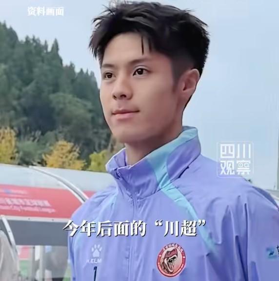 九游娱乐-牟梓涵加盟佛山南狮:之后的川超就不参加了,希望自贡拿冠军